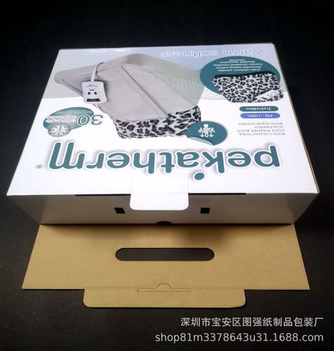 【工厂定制】定做电子产品包装彩盒 彩印覆膜裱各型号瓦楞纸盒